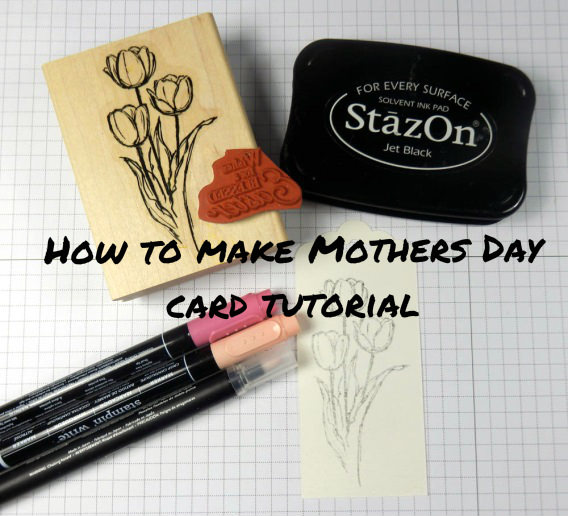 How to make Mothers Day card tutorial