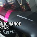 Panasonic Nanoe Hair Dryer Review - Main image